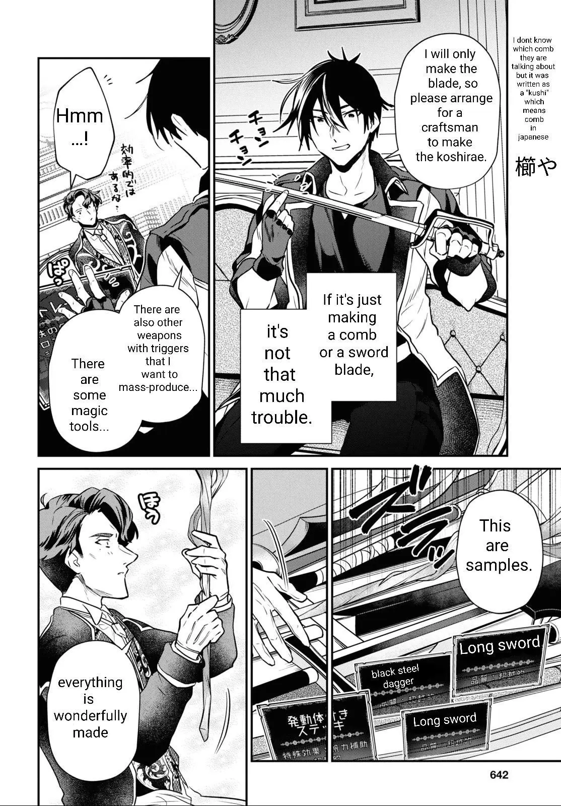 29 Sai Dokushin Wa Isekai De Jiyuu Ni Ikita Katta Chapter 27 - Page 22
