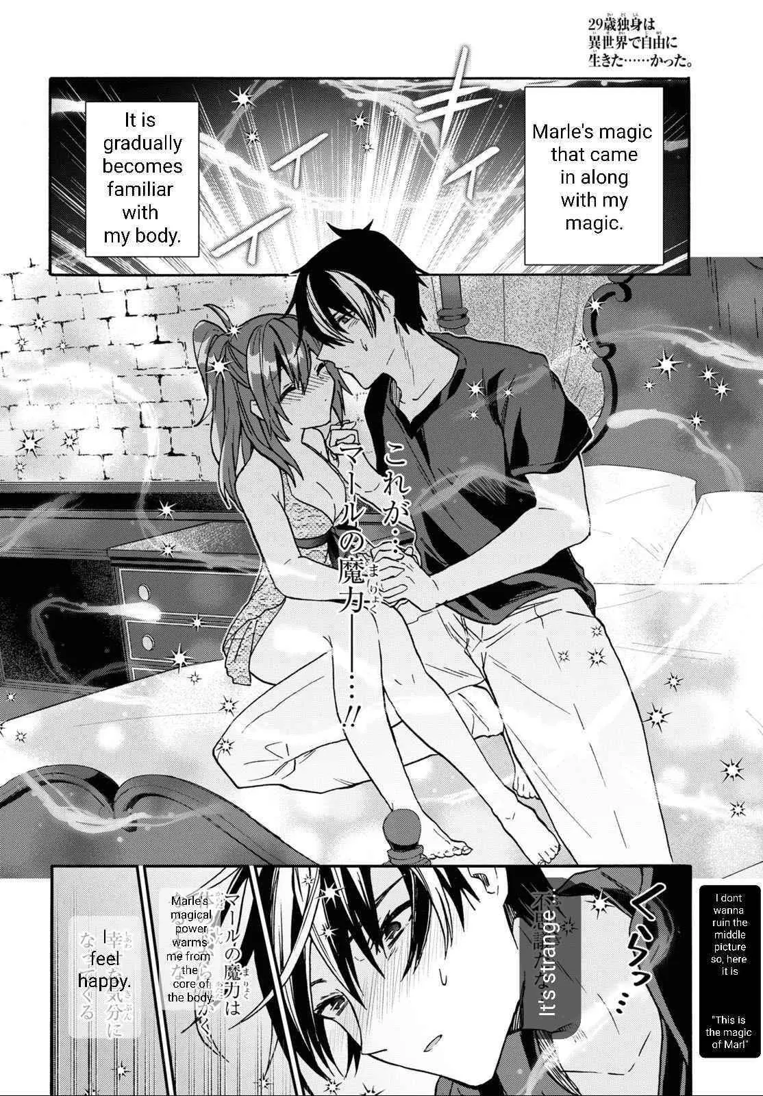 29 Sai Dokushin Wa Isekai De Jiyuu Ni Ikita Katta Chapter 28 - Page 11
