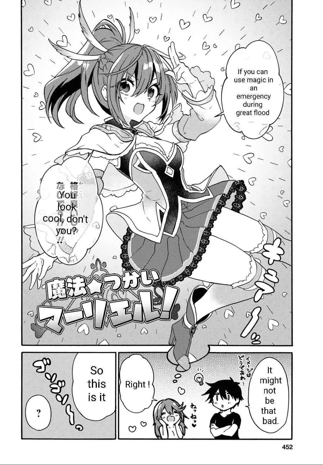 29 Sai Dokushin Wa Isekai De Jiyuu Ni Ikita Katta Chapter 28 - Page 5