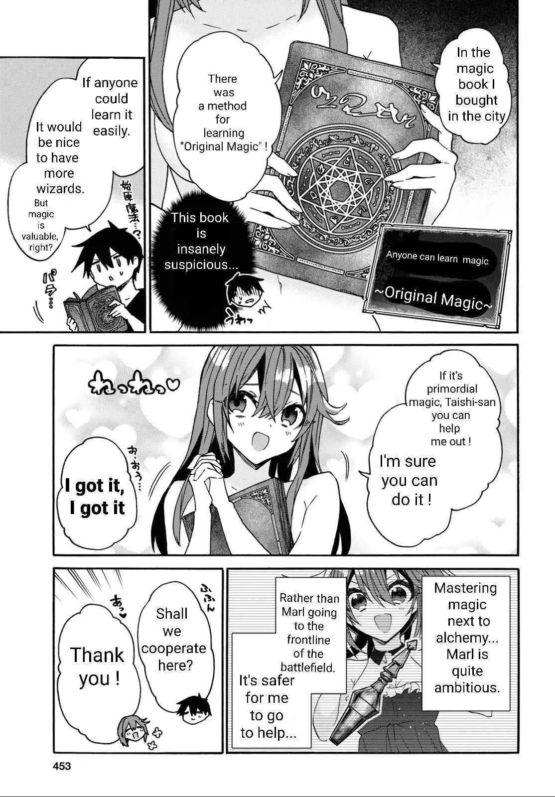 29 Sai Dokushin Wa Isekai De Jiyuu Ni Ikita Katta Chapter 28 - Page 6