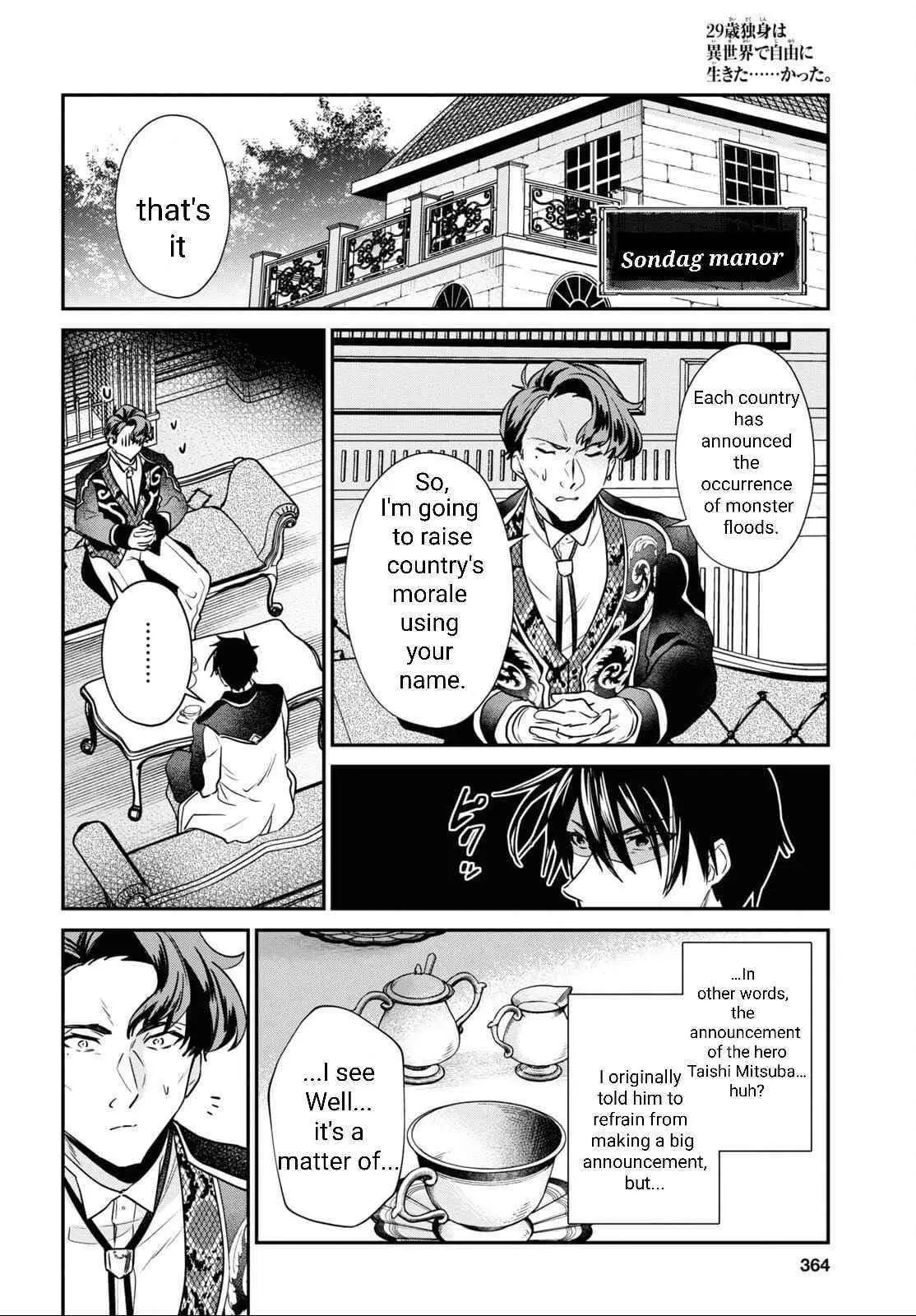 29 Sai Dokushin Wa Isekai De Jiyuu Ni Ikita Katta Chapter 29 - Page 14