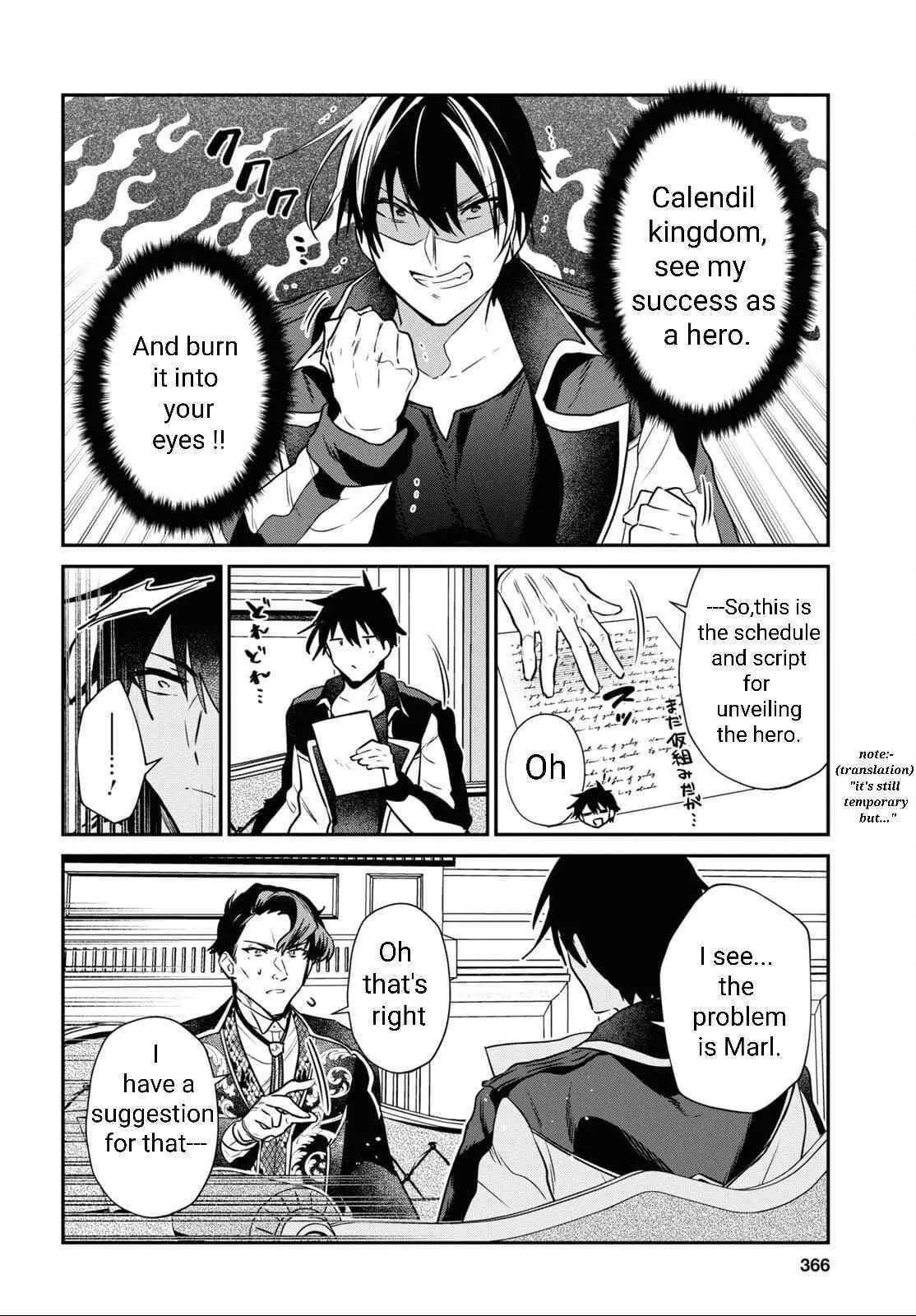 29 Sai Dokushin Wa Isekai De Jiyuu Ni Ikita Katta Chapter 29 - Page 16