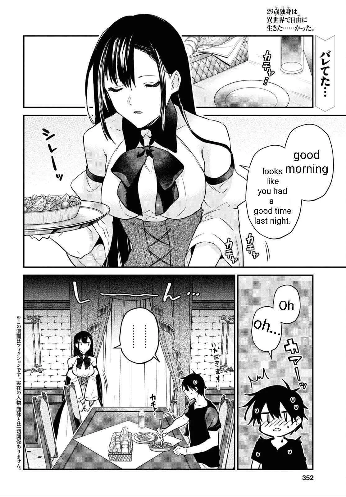 29 Sai Dokushin Wa Isekai De Jiyuu Ni Ikita Katta Chapter 29 - Page 2