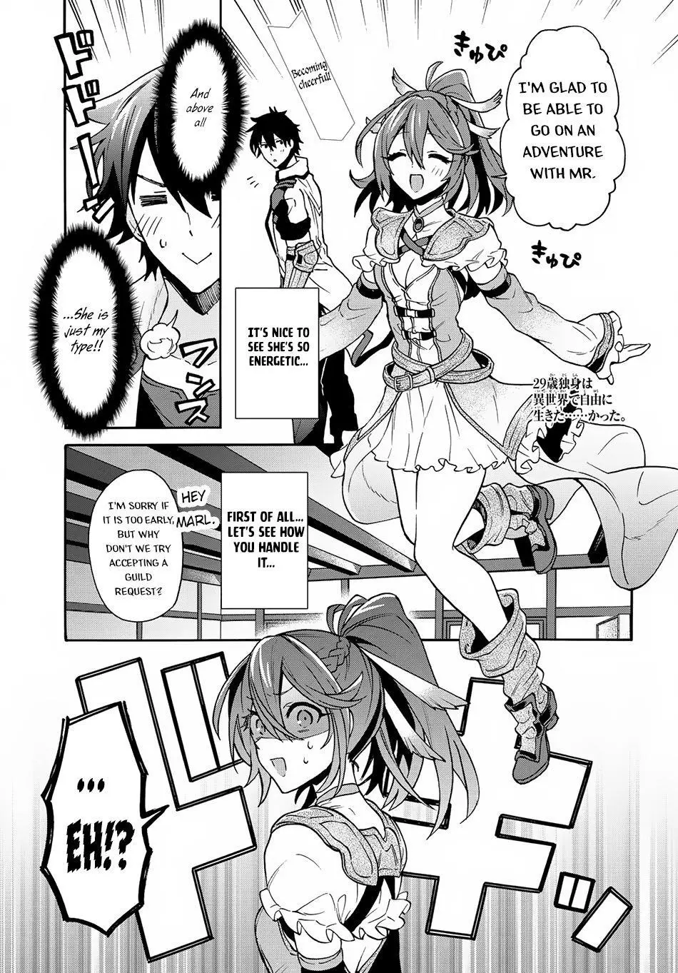 29 Sai Dokushin Wa Isekai De Jiyuu Ni Ikita Katta Chapter 3 - Page 1