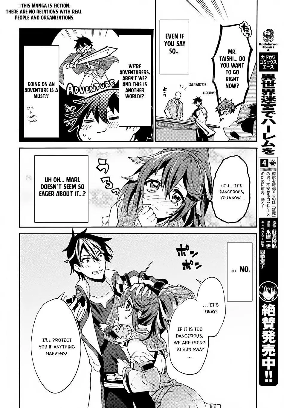 29 Sai Dokushin Wa Isekai De Jiyuu Ni Ikita Katta Chapter 3 - Page 2