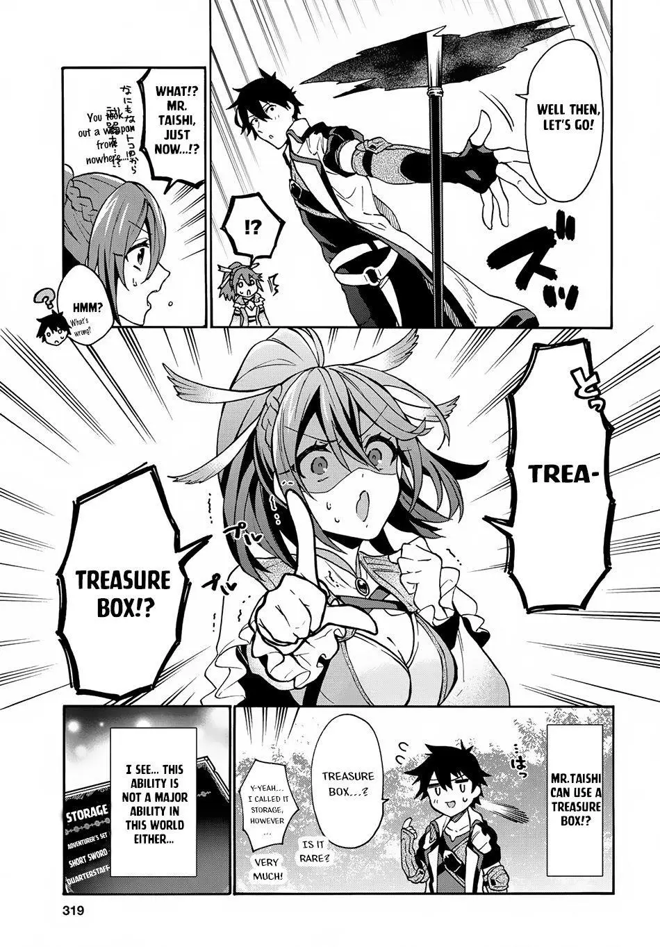29 Sai Dokushin Wa Isekai De Jiyuu Ni Ikita Katta Chapter 3 - Page 5