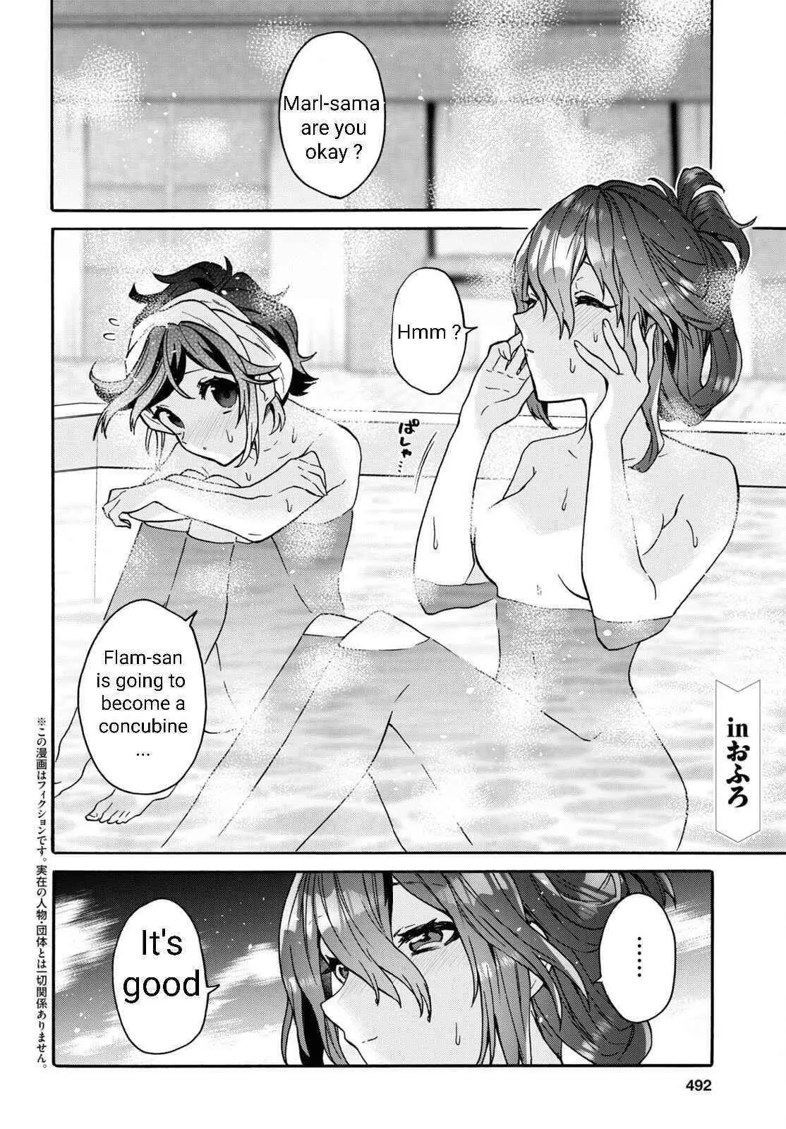 29 Sai Dokushin Wa Isekai De Jiyuu Ni Ikita Katta Chapter 30 - Page 2