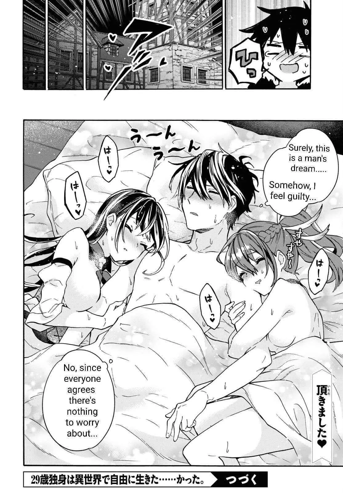 29 Sai Dokushin Wa Isekai De Jiyuu Ni Ikita Katta Chapter 30 - Page 22