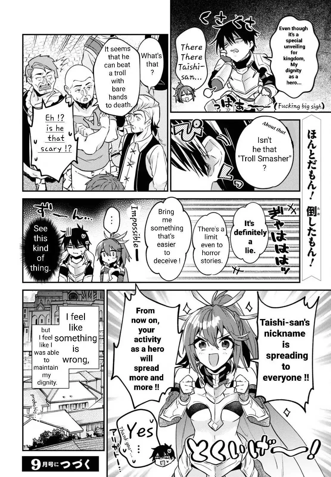 29 Sai Dokushin Wa Isekai De Jiyuu Ni Ikita Katta Chapter 31 - Page 11
