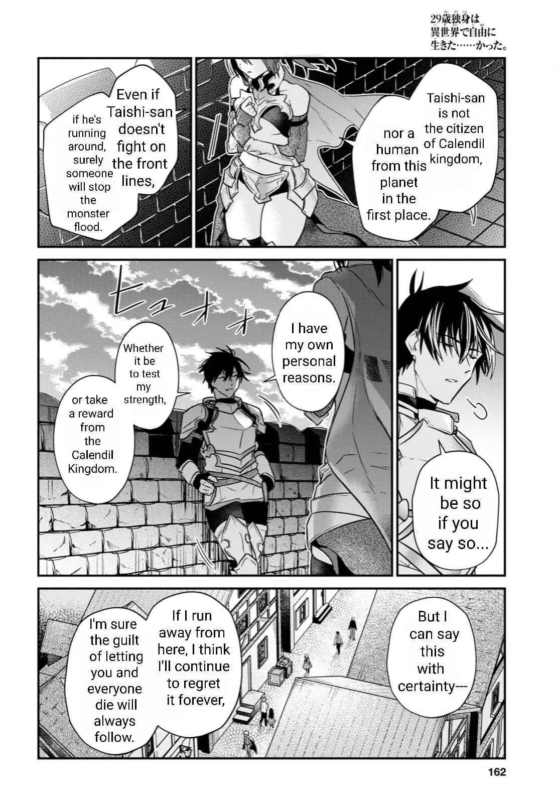 29 Sai Dokushin Wa Isekai De Jiyuu Ni Ikita Katta Chapter 31 - Page 13
