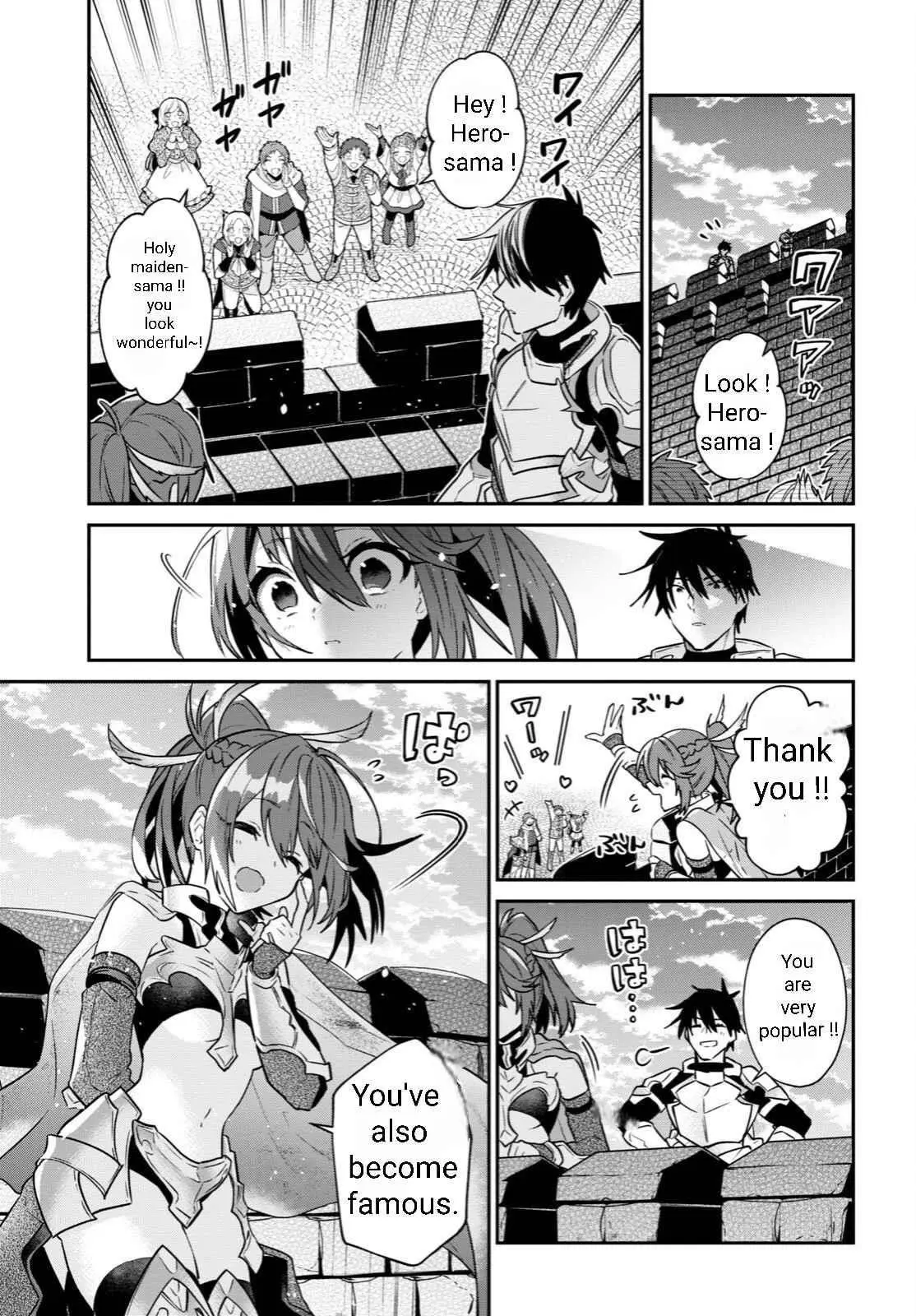 29 Sai Dokushin Wa Isekai De Jiyuu Ni Ikita Katta Chapter 31 - Page 16