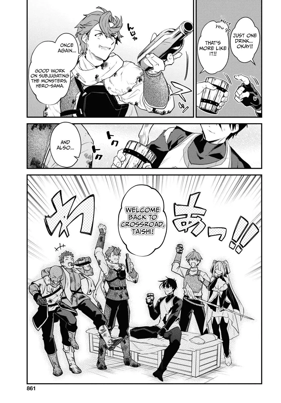29 Sai Dokushin Wa Isekai De Jiyuu Ni Ikita Katta Chapter 35 - Page 7