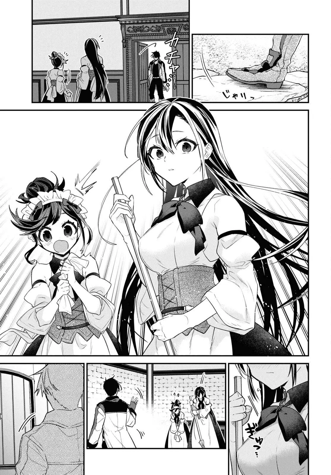 29 Sai Dokushin Wa Isekai De Jiyuu Ni Ikita Katta Chapter 36 - Page 12