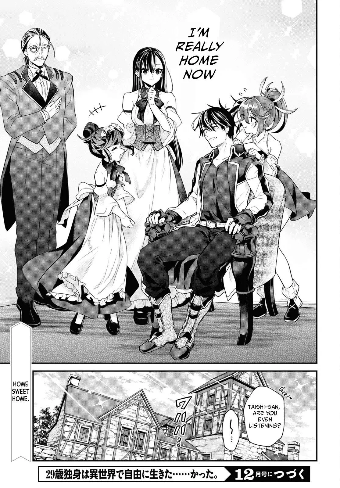 29 Sai Dokushin Wa Isekai De Jiyuu Ni Ikita Katta Chapter 36 - Page 19