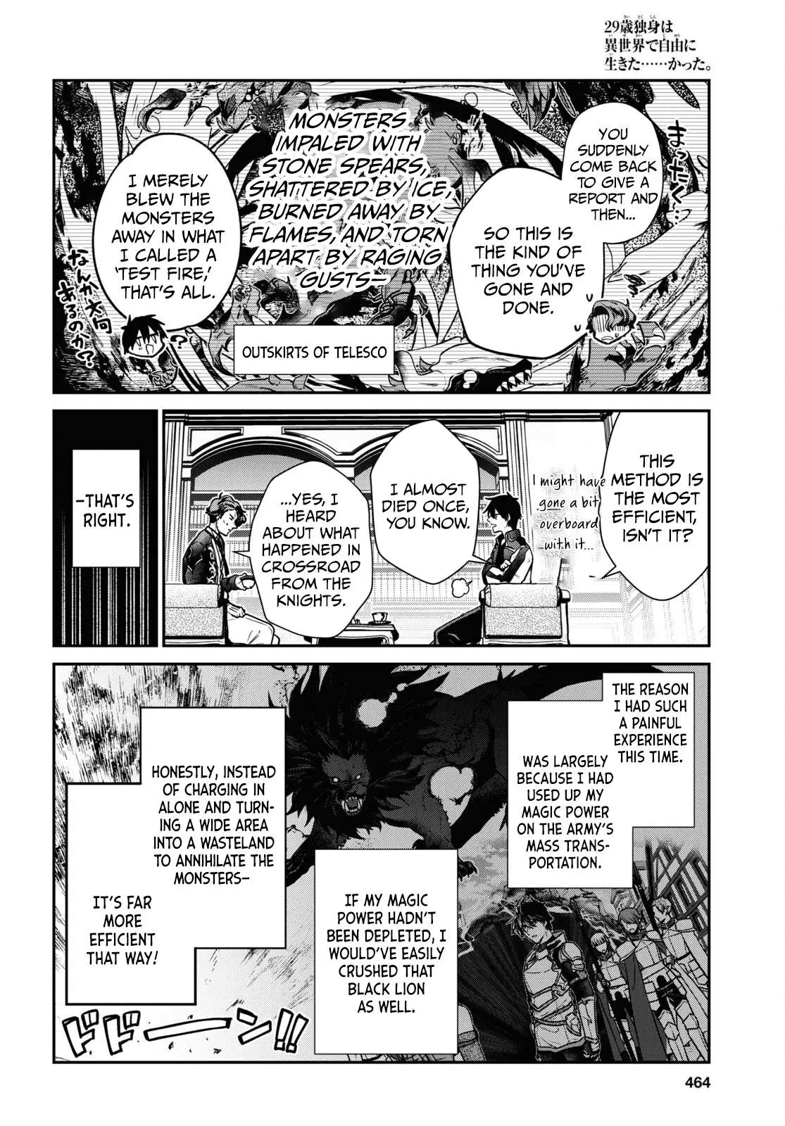 29 Sai Dokushin Wa Isekai De Jiyuu Ni Ikita Katta Chapter 36 - Page 5