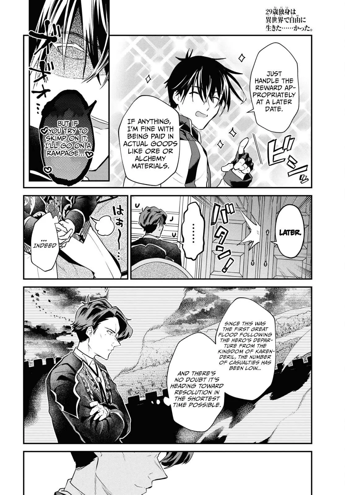 29 Sai Dokushin Wa Isekai De Jiyuu Ni Ikita Katta Chapter 36 - Page 7