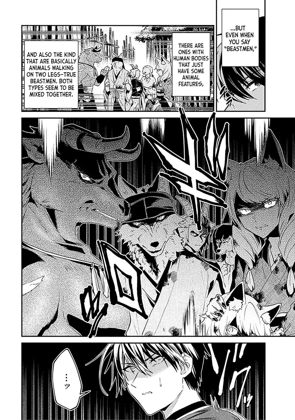 29 Sai Dokushin Wa Isekai De Jiyuu Ni Ikita Katta Chapter 38 - Page 15