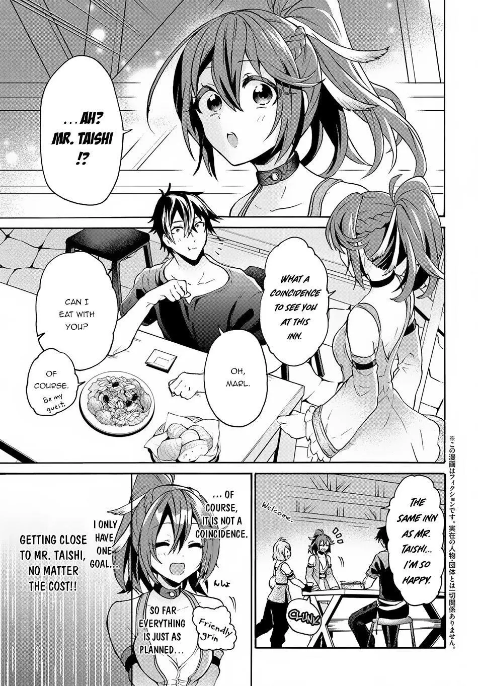 29 Sai Dokushin Wa Isekai De Jiyuu Ni Ikita Katta Chapter 4 - Page 3