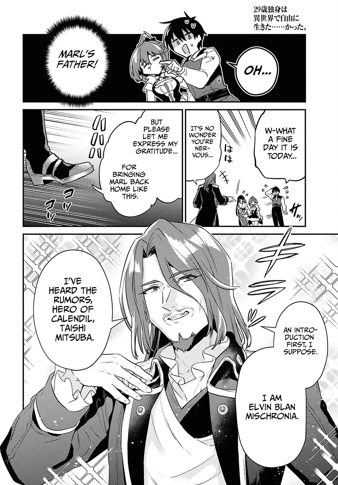 29 Sai Dokushin Wa Isekai De Jiyuu Ni Ikita Katta Chapter 40 - Page 25
