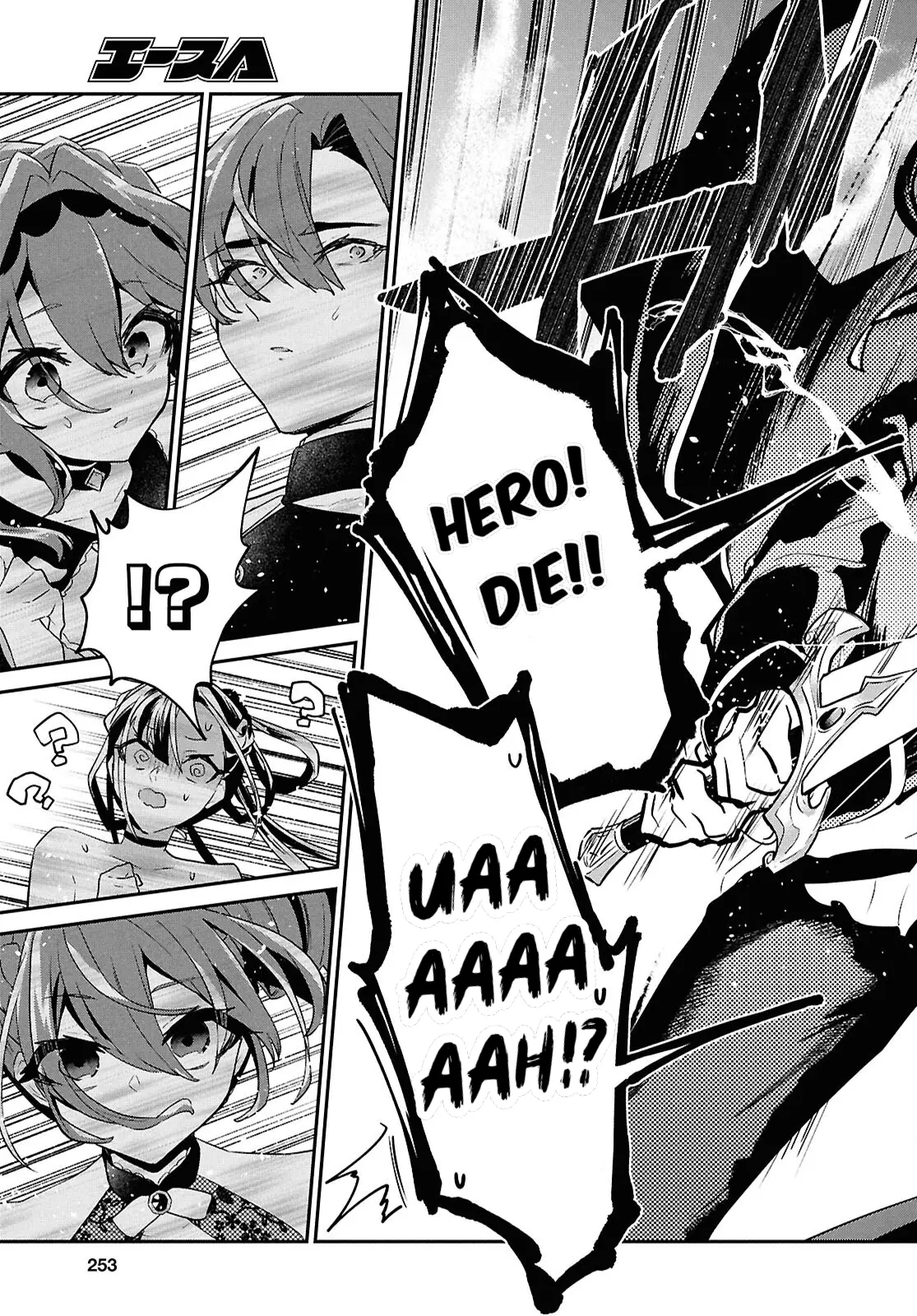 29-Sai Dokushin Wa Isekai De Jiyuu Ni Ikita……katta Panel #2: Dramatic Climax (Ch. 40)
