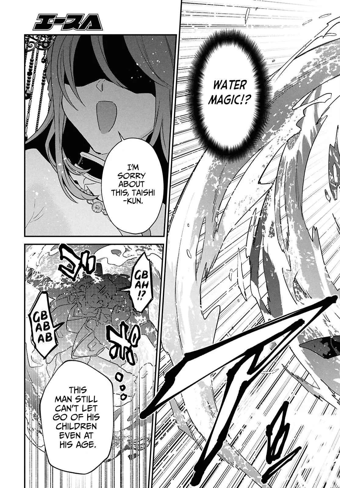 29 Sai Dokushin Wa Isekai De Jiyuu Ni Ikita Katta Chapter 40 - Page 34