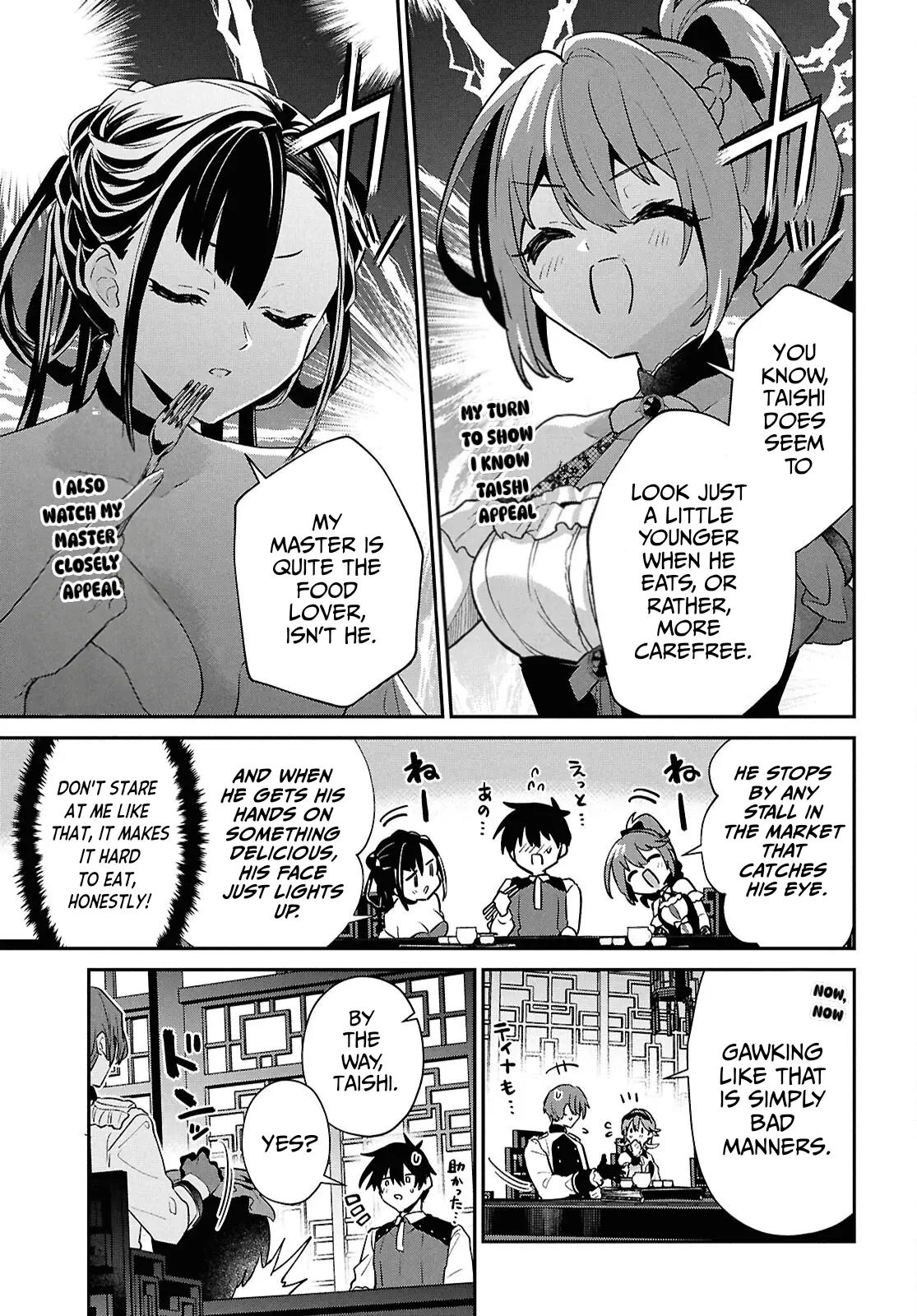 29 Sai Dokushin Wa Isekai De Jiyuu Ni Ikita Katta Chapter 40 - Page 41