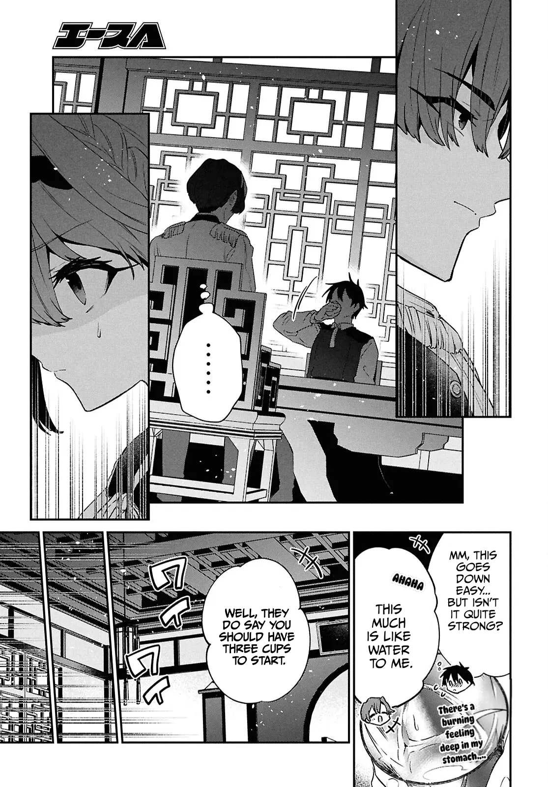 29 Sai Dokushin Wa Isekai De Jiyuu Ni Ikita Katta Chapter 40 - Page 43