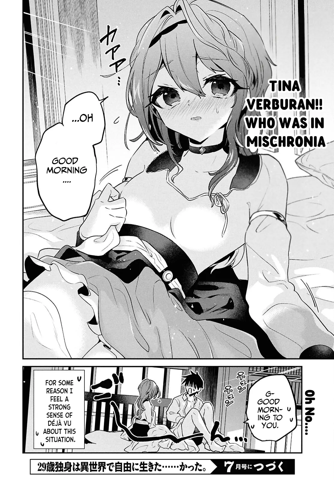 29 Sai Dokushin Wa Isekai De Jiyuu Ni Ikita Katta Chapter 40 - Page 52