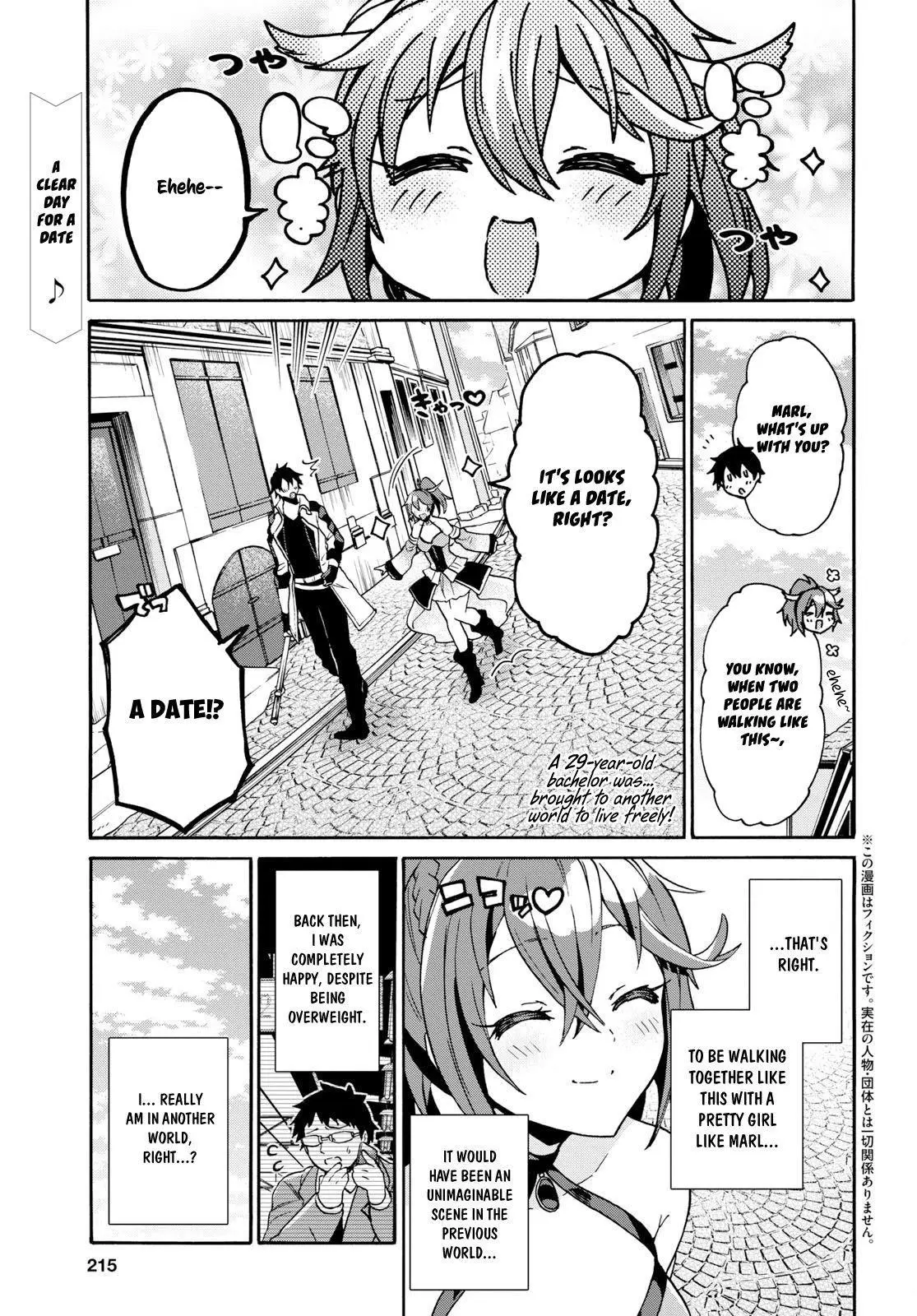 29 Sai Dokushin Wa Isekai De Jiyuu Ni Ikita Katta Chapter 5 - Page 1