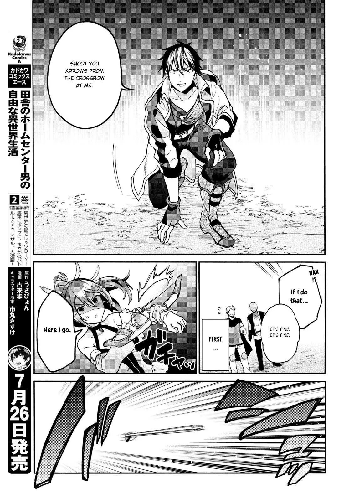 29 Sai Dokushin Wa Isekai De Jiyuu Ni Ikita Katta Chapter 5 - Page 13