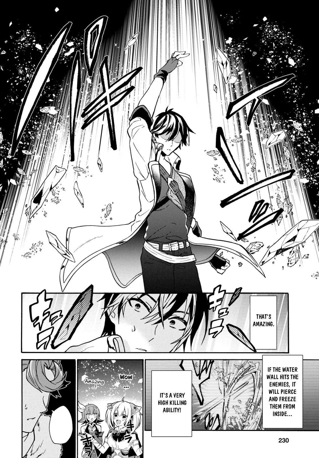 29 Sai Dokushin Wa Isekai De Jiyuu Ni Ikita Katta Chapter 5 - Page 16