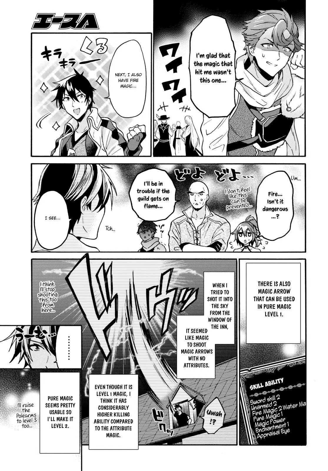 29 Sai Dokushin Wa Isekai De Jiyuu Ni Ikita Katta Chapter 5 - Page 17