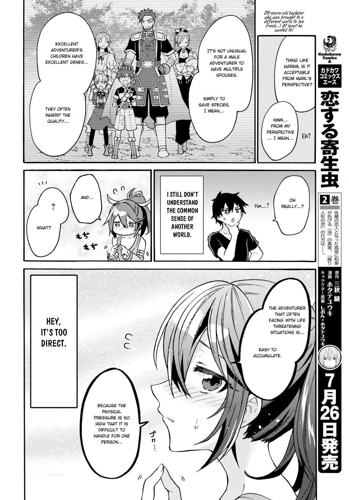 29 Sai Dokushin Wa Isekai De Jiyuu Ni Ikita Katta Chapter 5 - Page 22