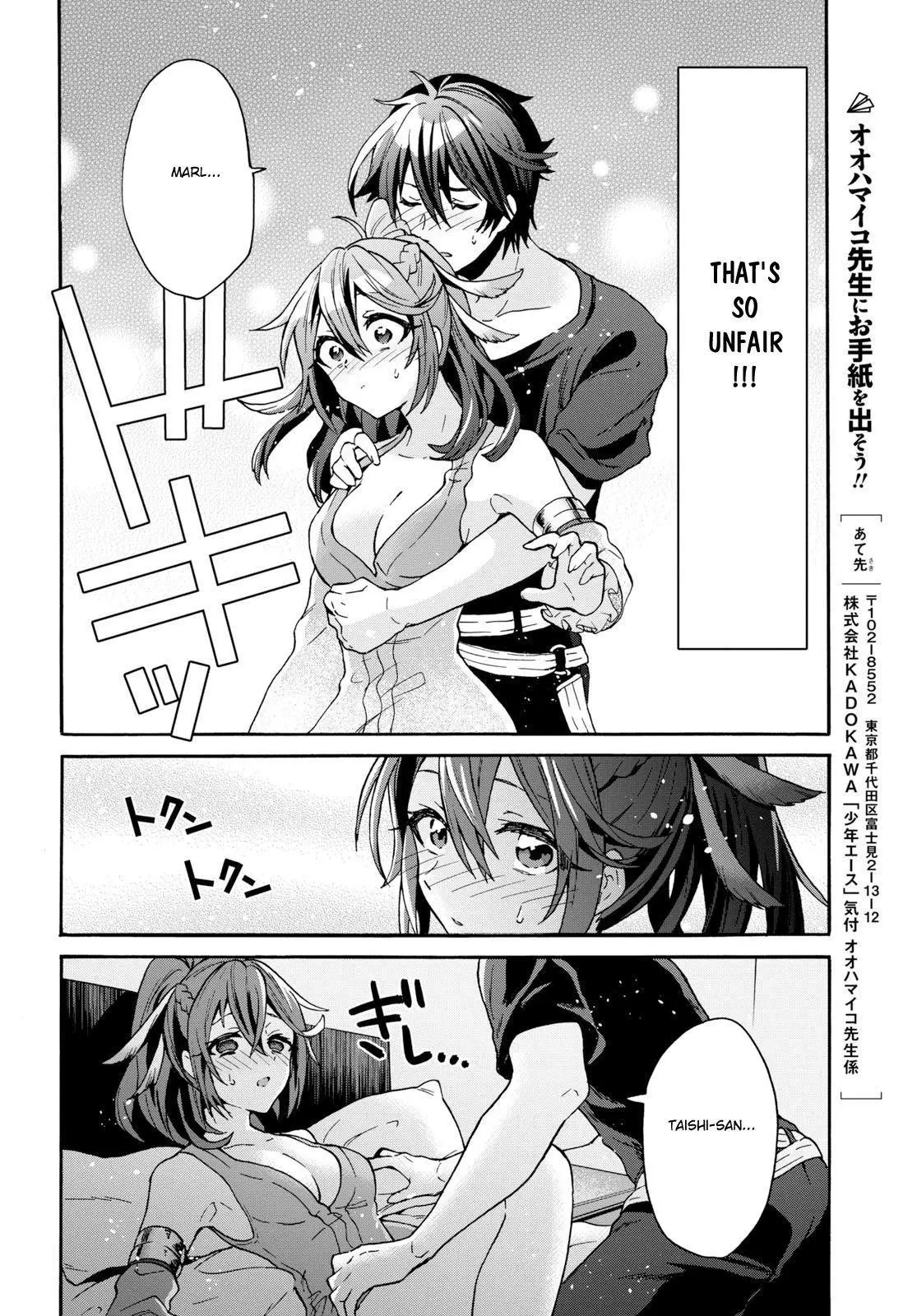 29 Sai Dokushin Wa Isekai De Jiyuu Ni Ikita Katta Chapter 5 - Page 24