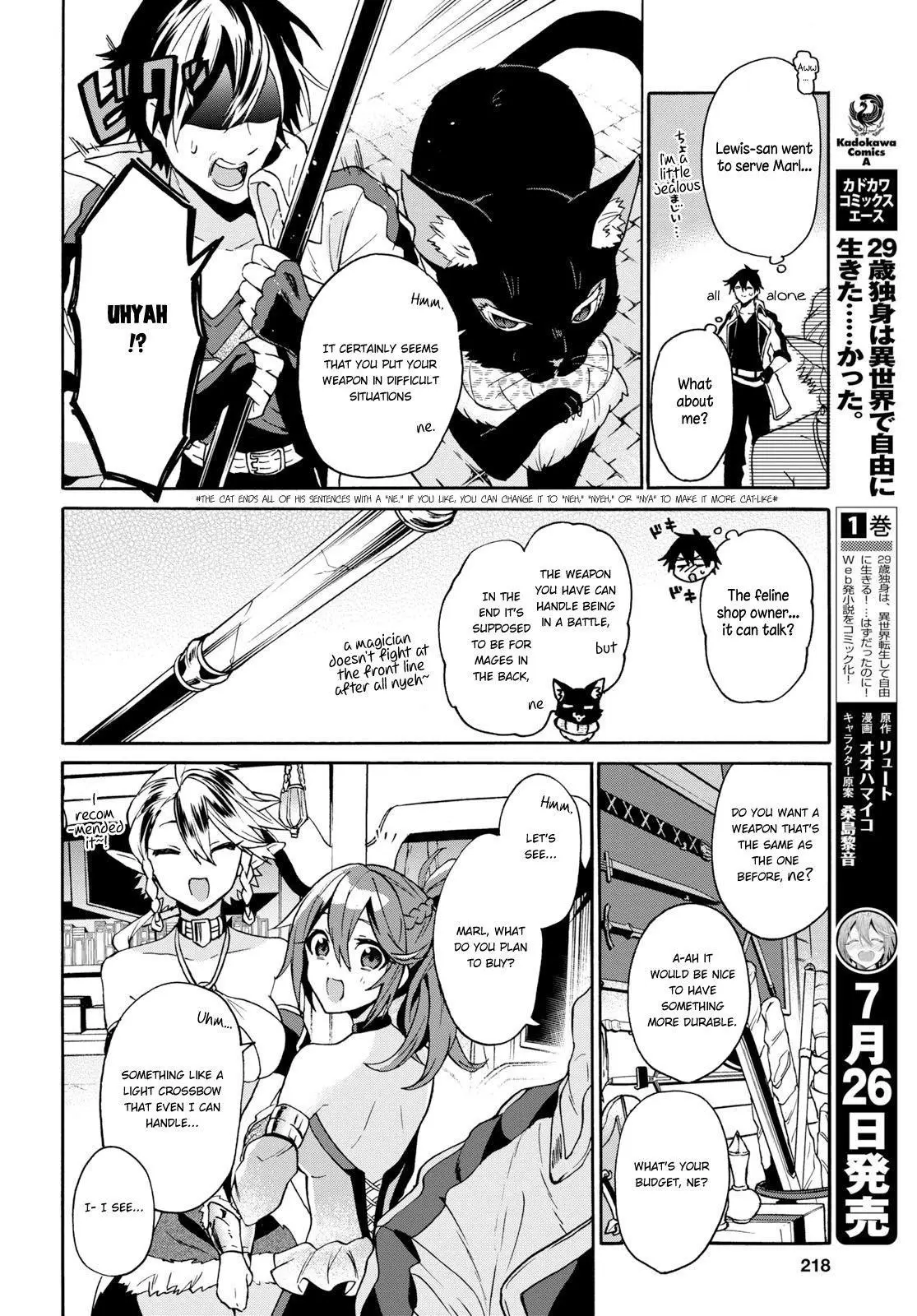 29 Sai Dokushin Wa Isekai De Jiyuu Ni Ikita Katta Chapter 5 - Page 4