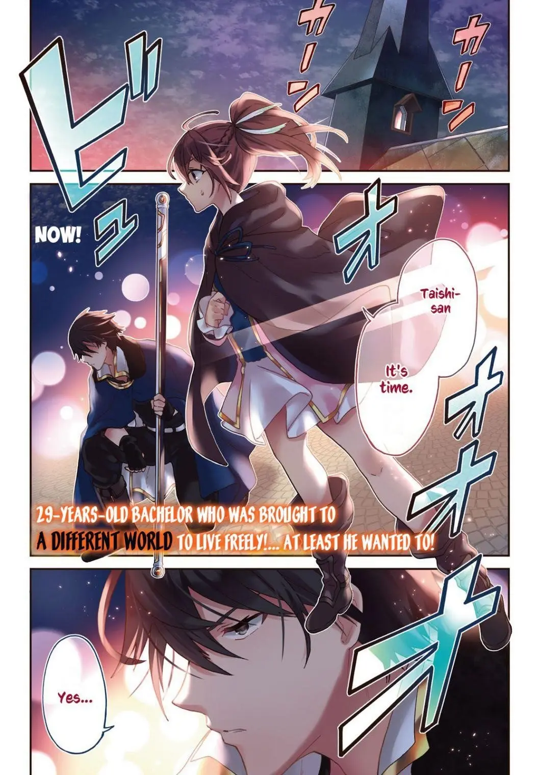 29 Sai Dokushin Wa Isekai De Jiyuu Ni Ikita Katta Chapter 6 - Page 1