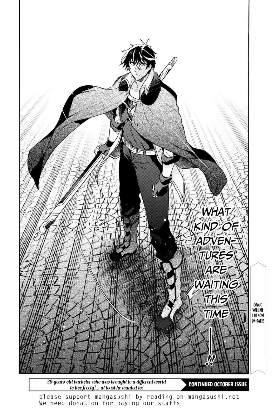 29 Sai Dokushin Wa Isekai De Jiyuu Ni Ikita Katta Chapter 6 - Page 12
