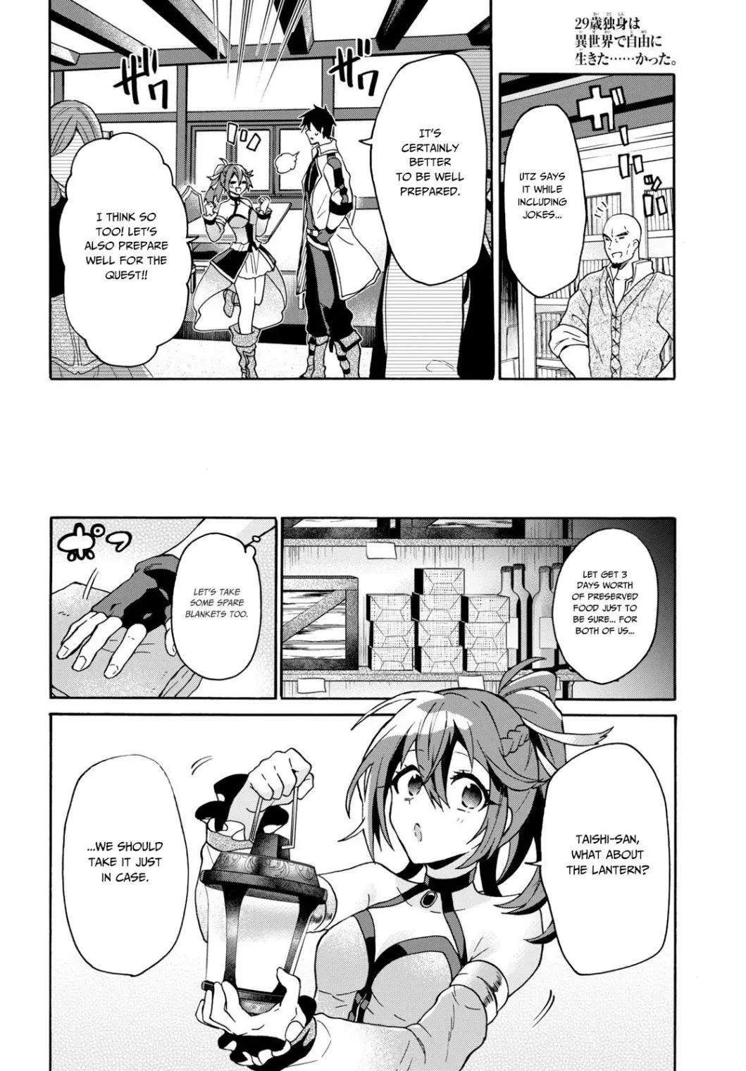 29 Sai Dokushin Wa Isekai De Jiyuu Ni Ikita Katta Chapter 6 - Page 8