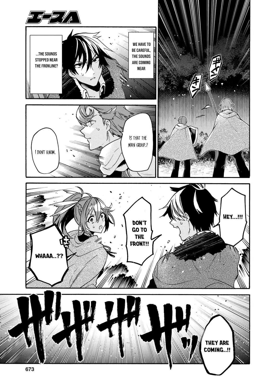 29 Sai Dokushin Wa Isekai De Jiyuu Ni Ikita Katta Chapter 7 - Page 5