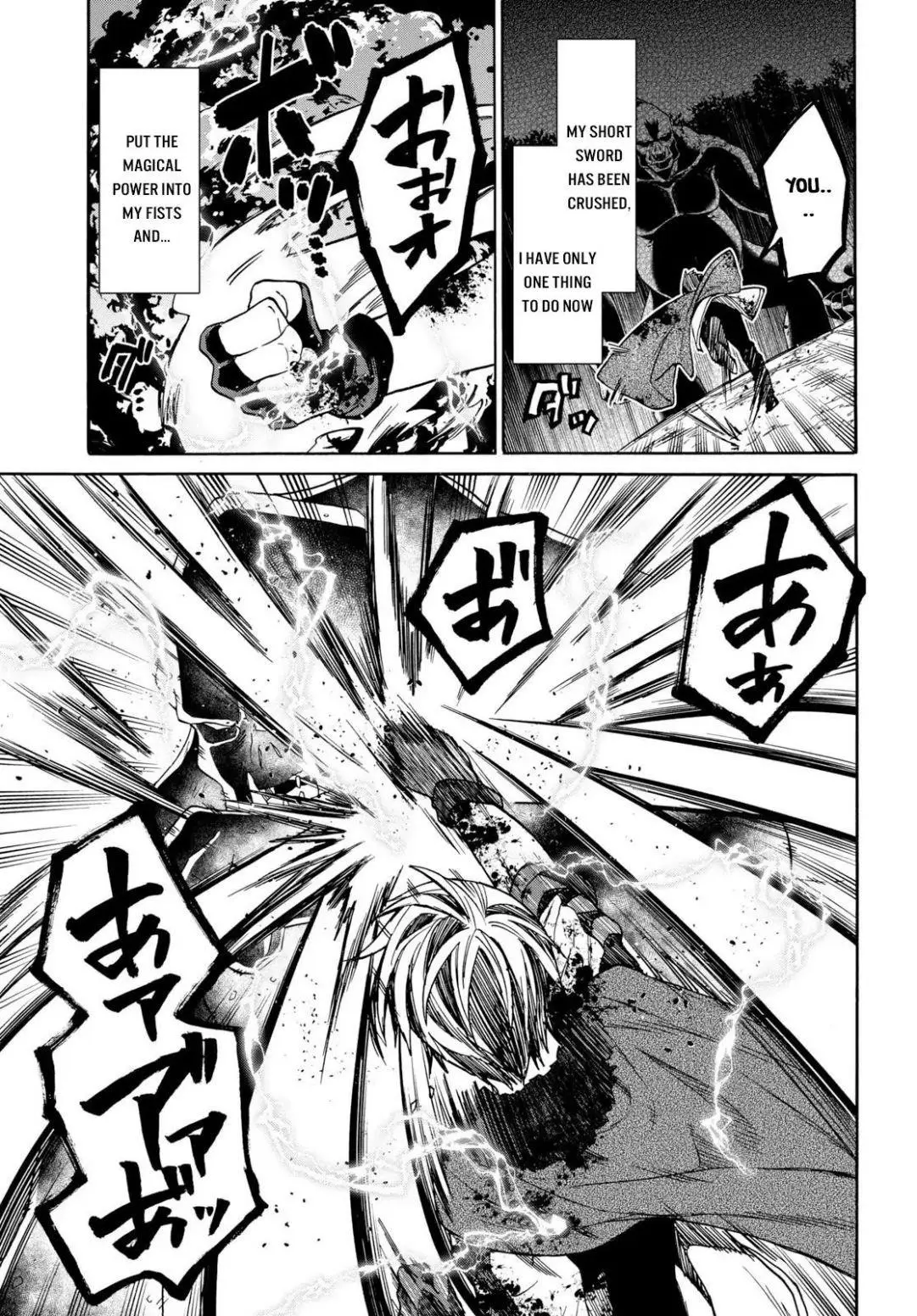 29 Sai Dokushin Wa Isekai De Jiyuu Ni Ikita Katta Chapter 8 - Page 13
