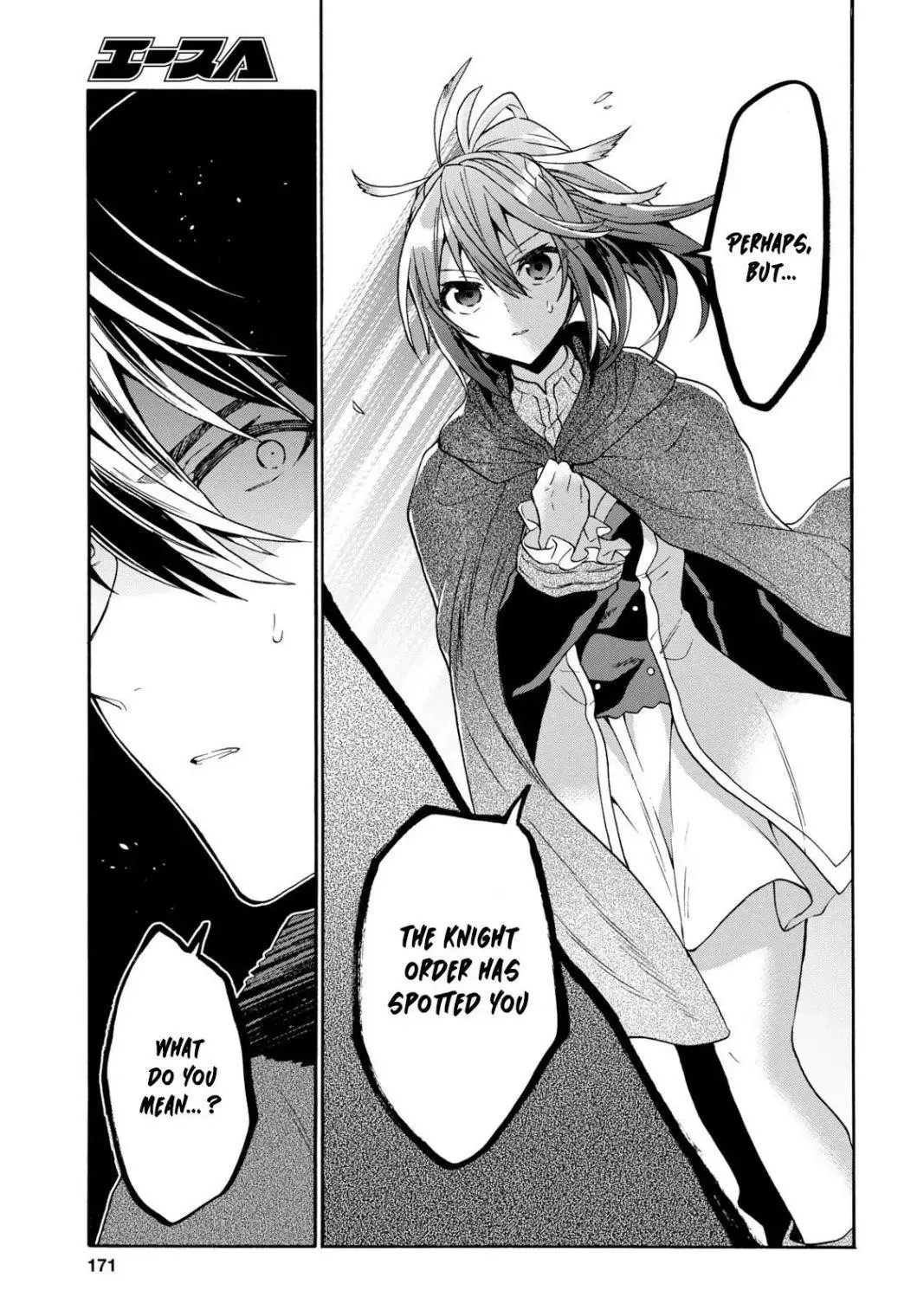 29 Sai Dokushin Wa Isekai De Jiyuu Ni Ikita Katta Chapter 8 - Page 15