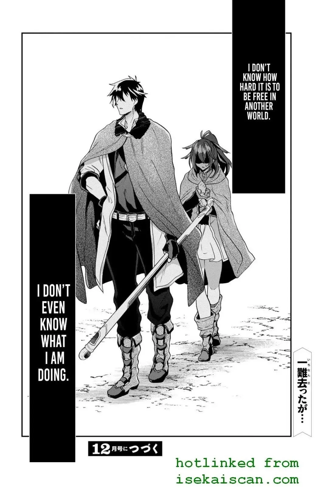 29 Sai Dokushin Wa Isekai De Jiyuu Ni Ikita Katta Chapter 8 - Page 18