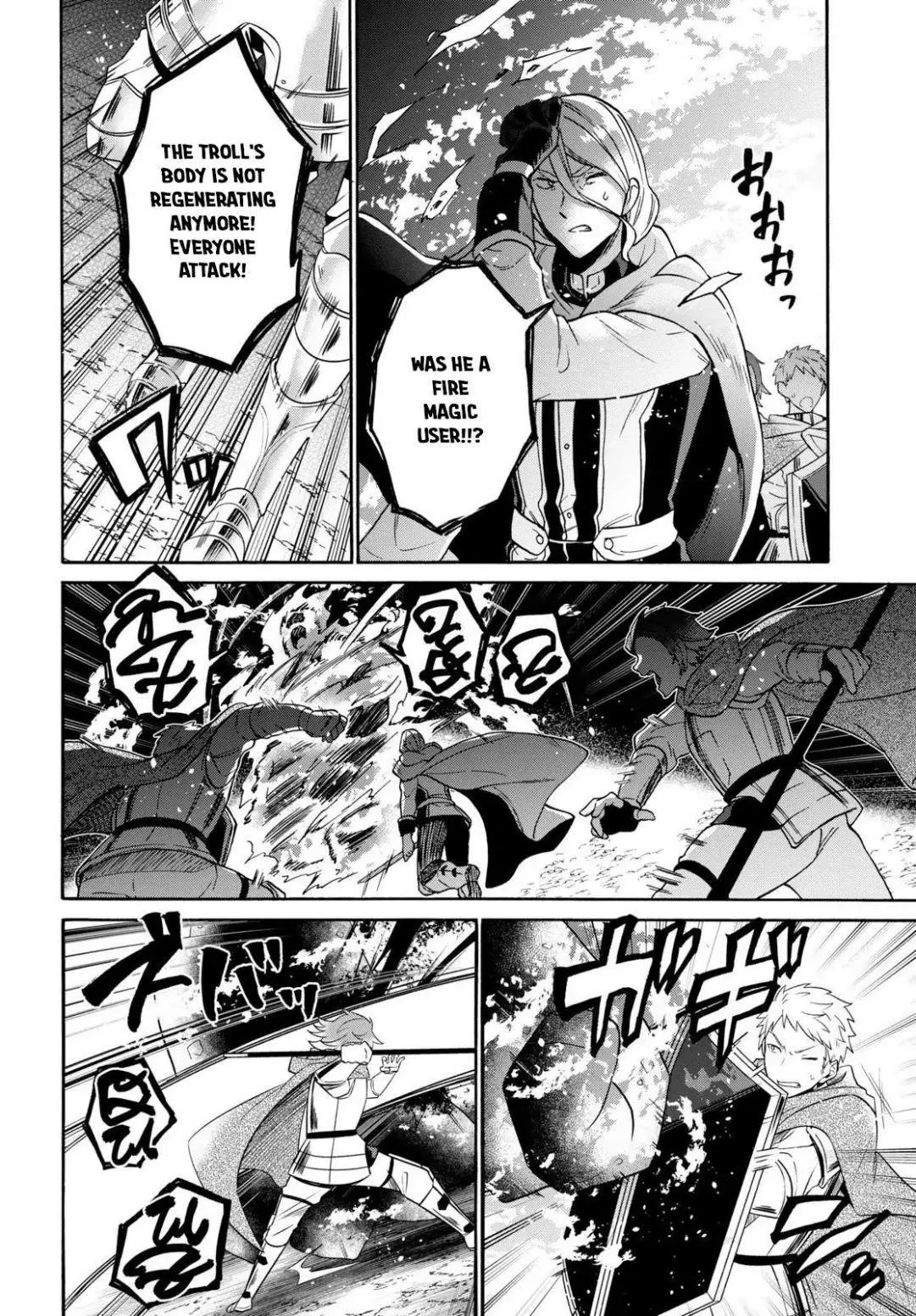 29 Sai Dokushin Wa Isekai De Jiyuu Ni Ikita Katta Chapter 8 - Page 6