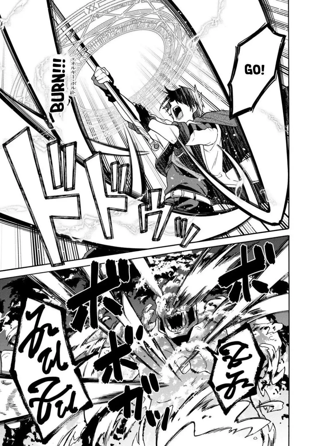 29 Sai Dokushin Wa Isekai De Jiyuu Ni Ikita Katta Chapter 8 - Page 7