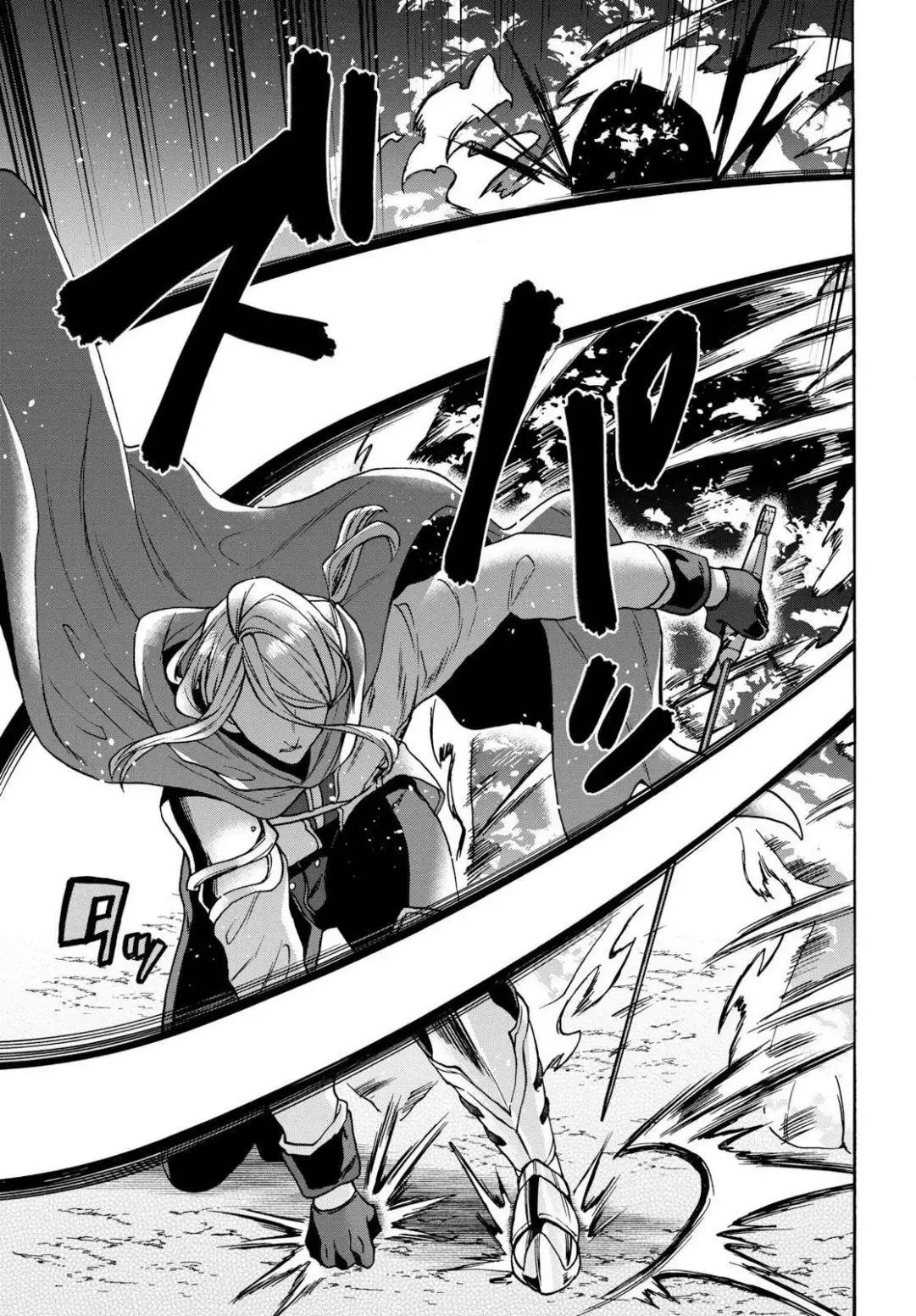 29 Sai Dokushin Wa Isekai De Jiyuu Ni Ikita Katta Chapter 8 - Page 9