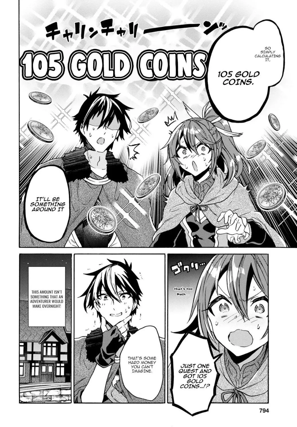 29 Sai Dokushin Wa Isekai De Jiyuu Ni Ikita Katta Chapter 9 - Page 12