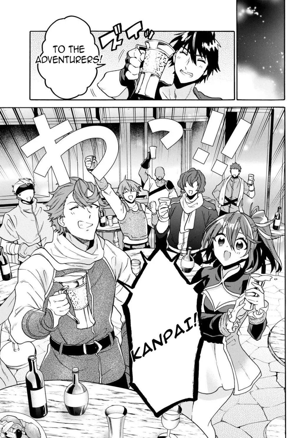 29 Sai Dokushin Wa Isekai De Jiyuu Ni Ikita Katta Chapter 9 - Page 13