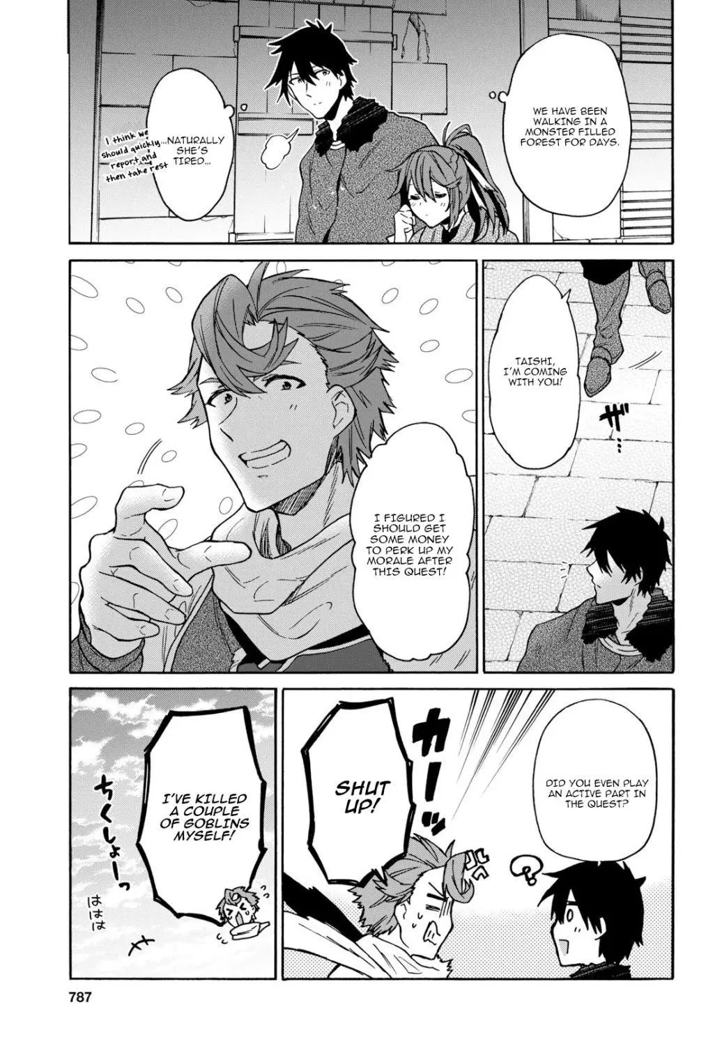 29 Sai Dokushin Wa Isekai De Jiyuu Ni Ikita Katta Chapter 9 - Page 5