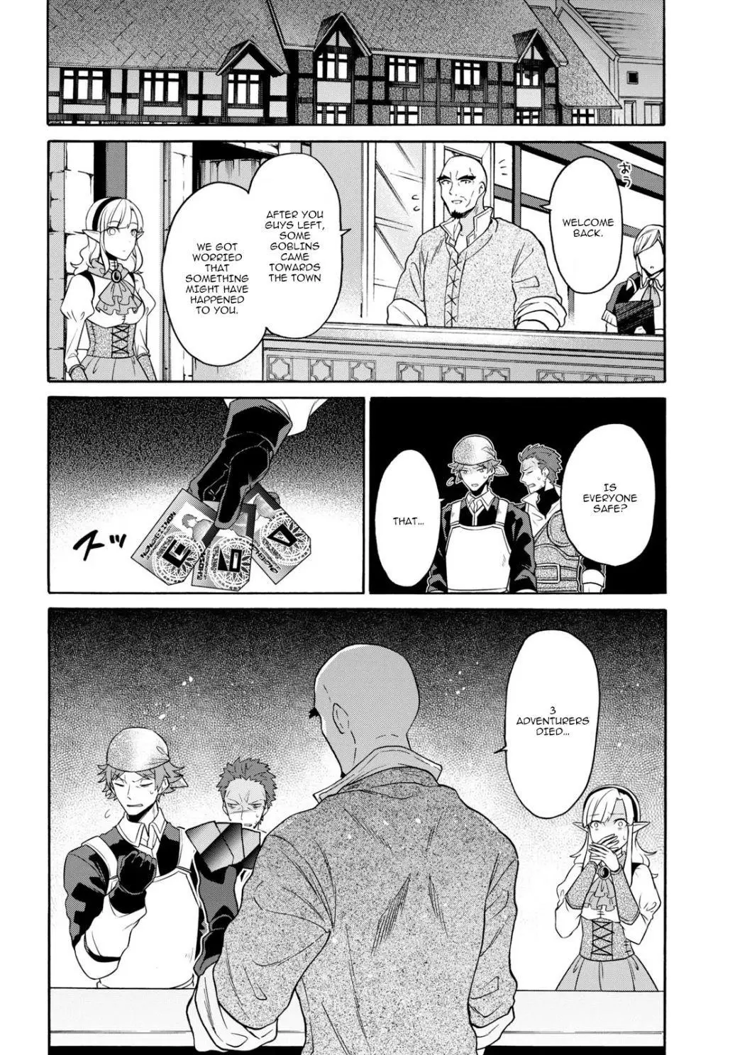 29 Sai Dokushin Wa Isekai De Jiyuu Ni Ikita Katta Chapter 9 - Page 6