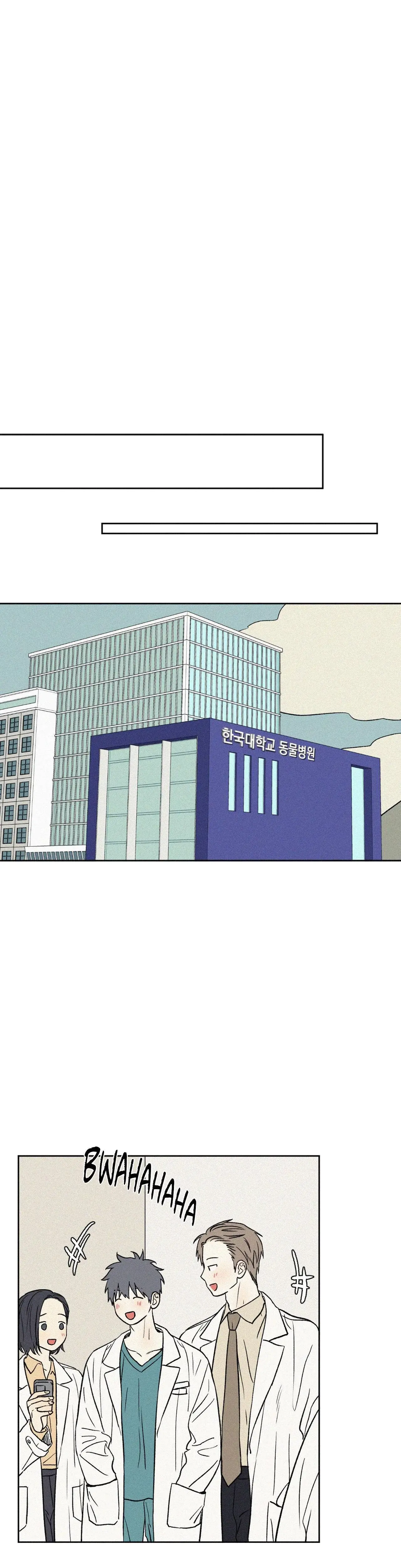 3xlove Chapter 14 - Page 6